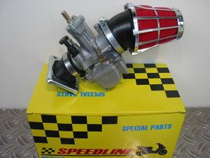 Speedline Race 28mm Keihin kit